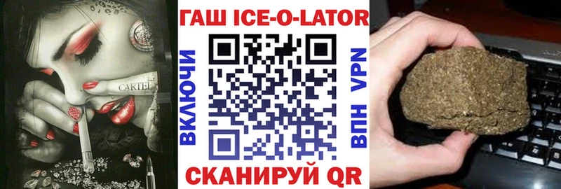 Купить закладку Метадон  КОКАИН  Alpha-PVP  Мефедрон  Гашиш  Цивильск