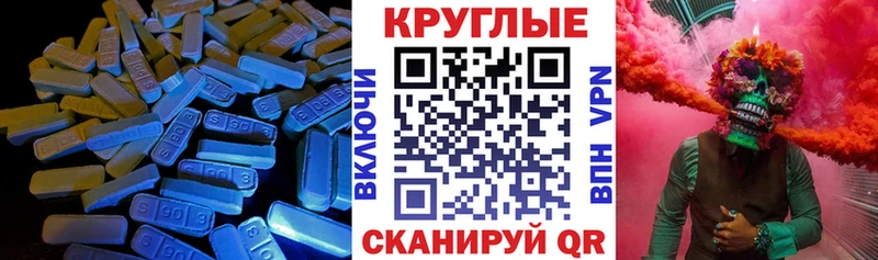 Ecstasy бентли  Купить где  Цивильск 
