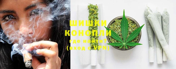 кокаин Елабуга