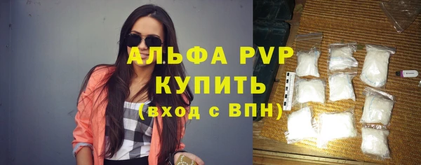 ГАЛЛЮЦИНОГЕННЫЕ ГРИБЫ Елизово