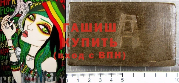 mix Усолье-Сибирское