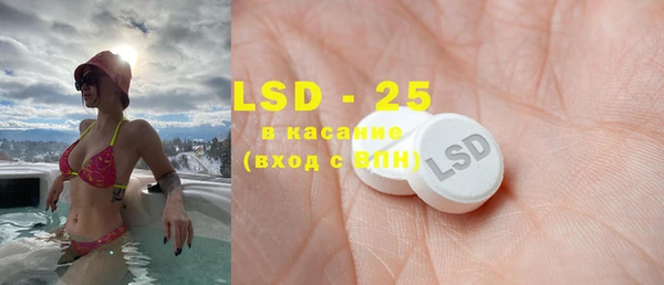 кокаин Елабуга