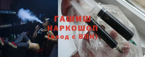 кокаин Елабуга