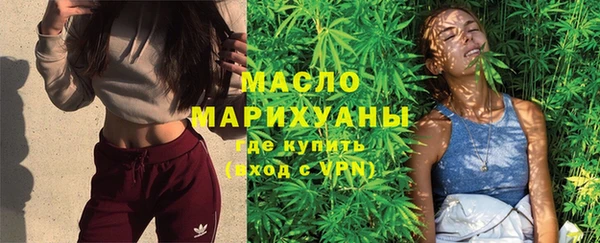 ГАЛЛЮЦИНОГЕННЫЕ ГРИБЫ Елизово
