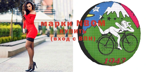 кокаин Елабуга