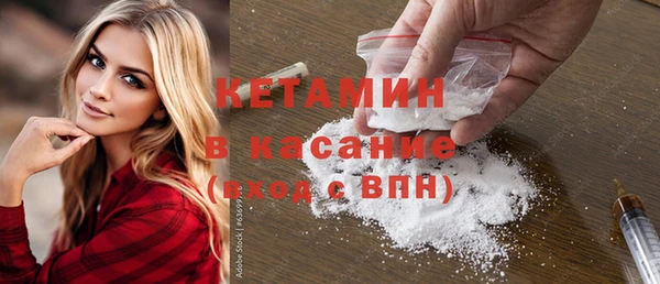 ГАЛЛЮЦИНОГЕННЫЕ ГРИБЫ Елизово