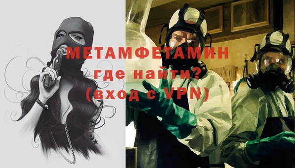 кокаин Елабуга