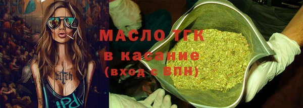 кокаин Елабуга