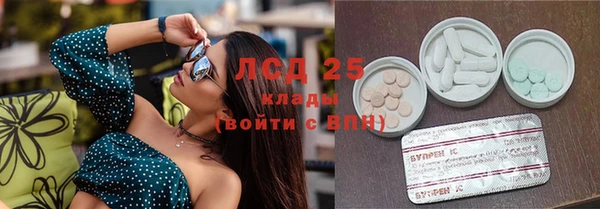 кокаин Елабуга