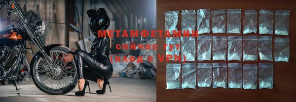 ГАЛЛЮЦИНОГЕННЫЕ ГРИБЫ Елизово