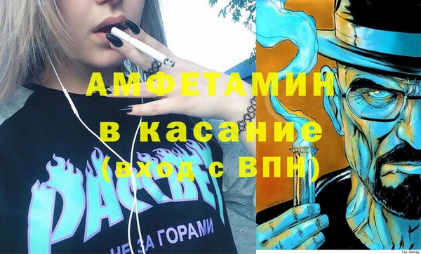 ГАЛЛЮЦИНОГЕННЫЕ ГРИБЫ Елизово