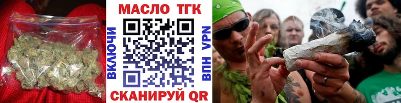 Дистиллят ТГК THC oil  Купить  Цивильск 